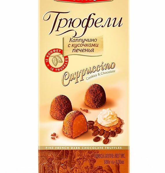 Набор конфет Победа вкуса Трюфели каппучино с печеньем 180 г