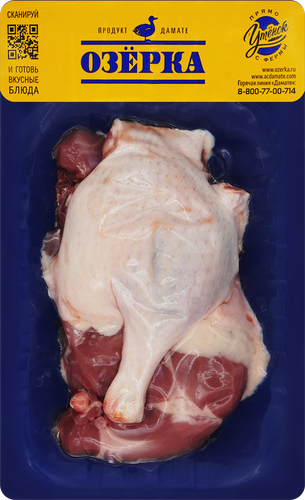 

Окорочок утенка Озёрка охлажденный 600 г
