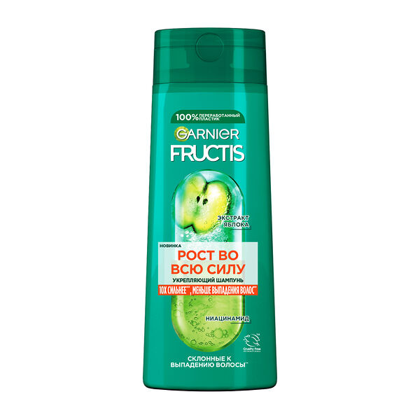 Укрепляющий шампунь Garnier Fructis Рост во всю Силу, для ослабленных волос, склонных к выпадению 250 мл