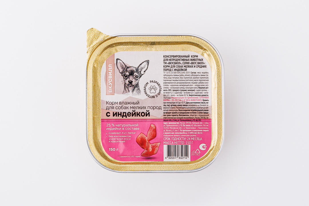 

Корм для собак мелких пород с индейкой, 150 г