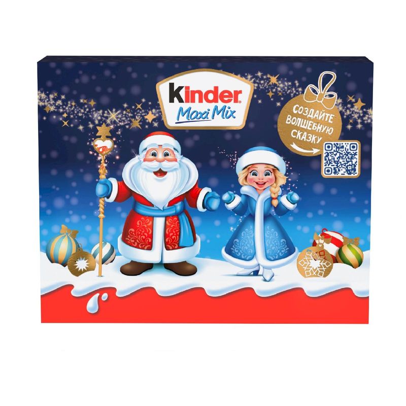 

Набор кондитерских изделий Kinder Микс 202 г