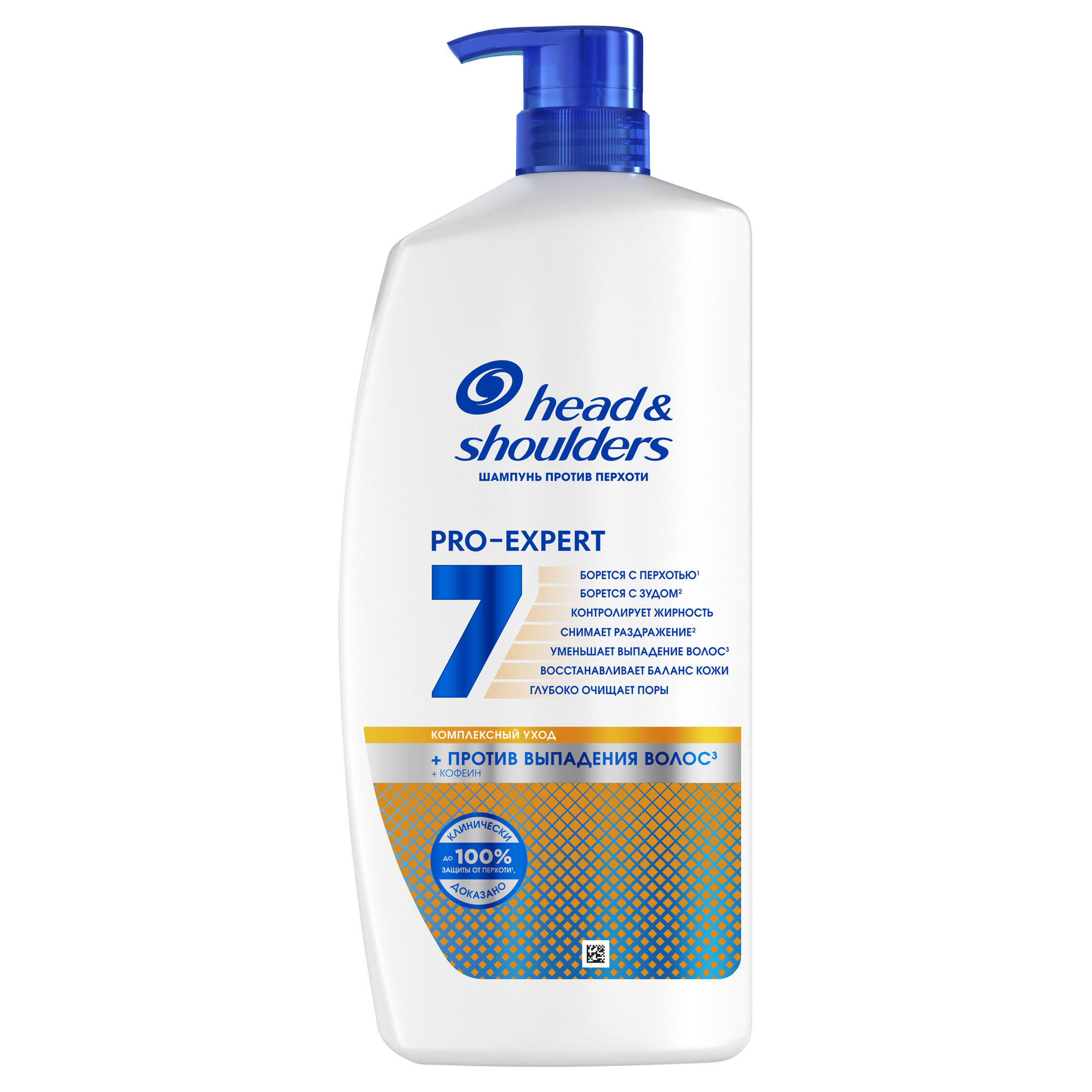 

Шампунь для волос Head&Shoulders 7 в 1 против выпадения волос 800 мл