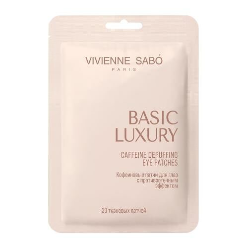 Гидрогелевые патчи для глаз Vivienne Sabo Basic Luxury с кофеином 30 шт