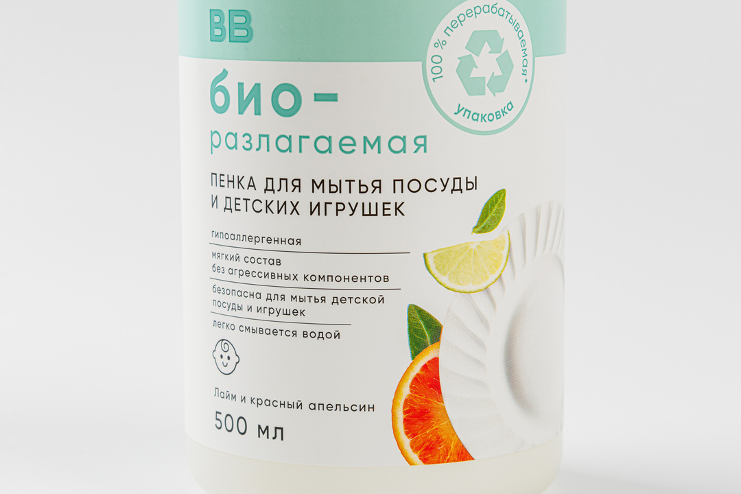 

Пенка для мытья посуды и детских игрушек ВкусВилл биоразлагаемая лайм и красный апельсин 500 мл