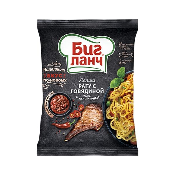 Лапша БП БИГ ЛАНЧ Кухня без границ   рагу с говядиной и чили перцем 75г