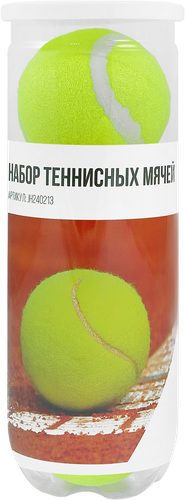 

Набор теннисных мячей Actiwell JH240213 3 шт.