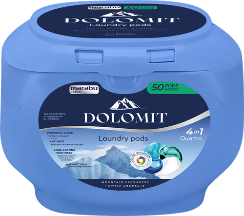 

Капсулы для стирки Marabu Dolomit 4 в 1 Горная свежесть 50 шт.