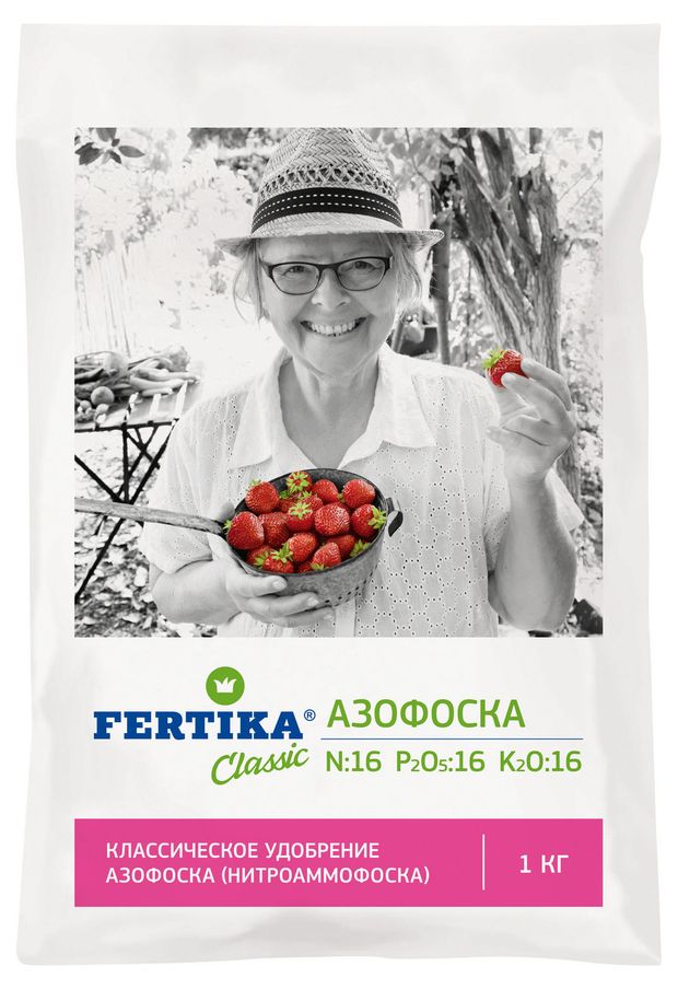

Удобрение классическое Азофоска Fertika Classic, 1 кг