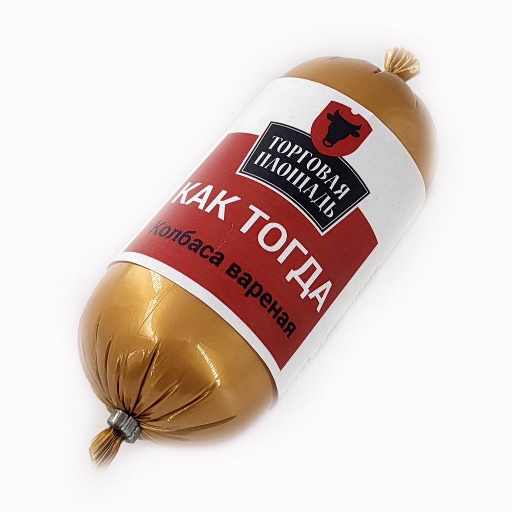 

Колбаса вареная Торговая площадь Как тогда 350 г