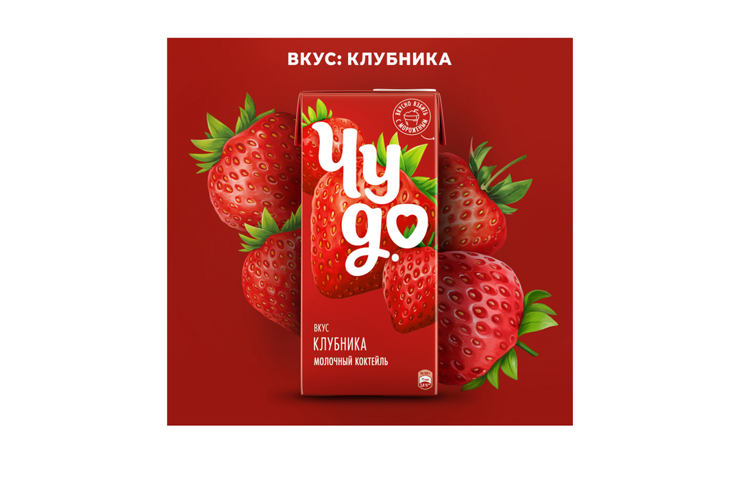 

Коктейль молочный Чудо со вкусом клубника 2% 960 г