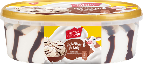 

Пломбир Золотой стандарт с суфле и шоколадным наполнителем 475 г