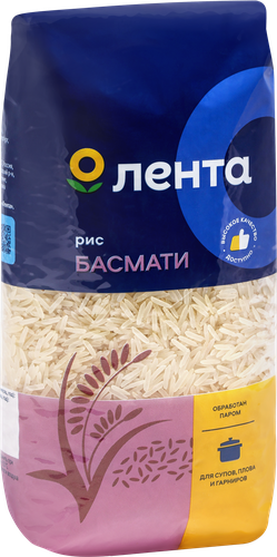 

Рис ЛЕНТА Басмати, пропаренный 1 кг