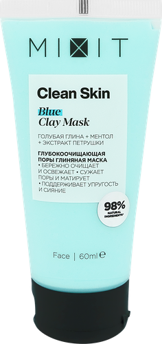

Маска Mixit Clean Skin Blue Clay Mask Глубокоочищающая поры глиняная 60 мл