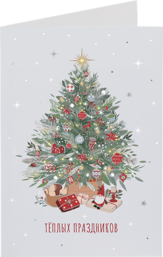 

Открытка City home Trade дизайнерская двойная S 1 шт в ассортименте