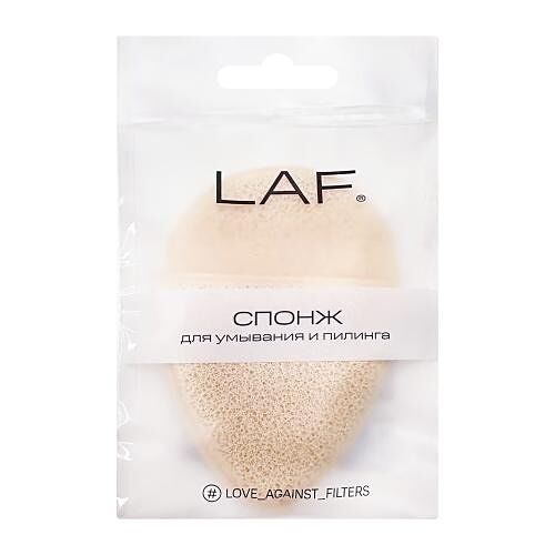 Спонж для умывания и пилинга Laf 