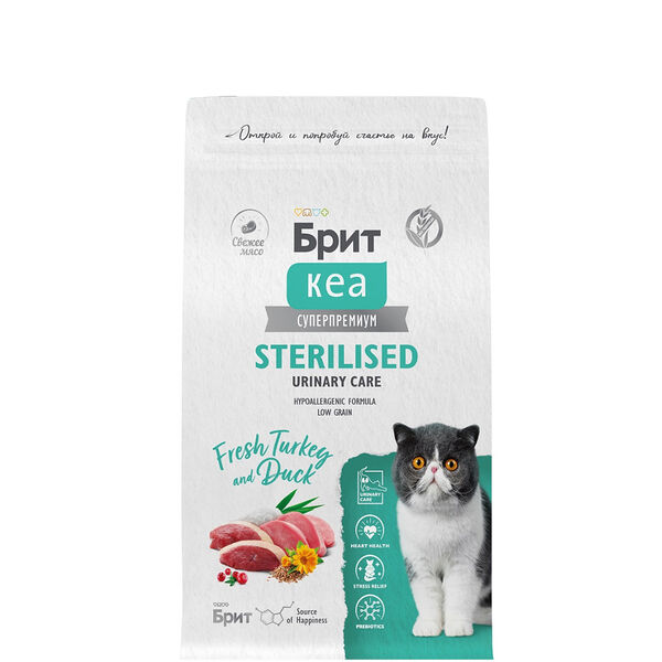 Сухой корм Brit Care Cat Sterilised Urinary Care для стерилизованных кошек​, профилактика МКБ, с индейкой и уткой 1500 г