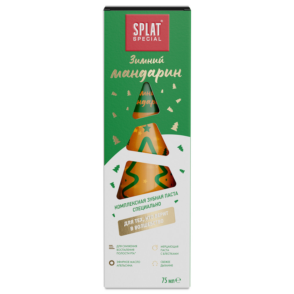 

Зубная паста Splat Special Зимний мандарин 75 мл