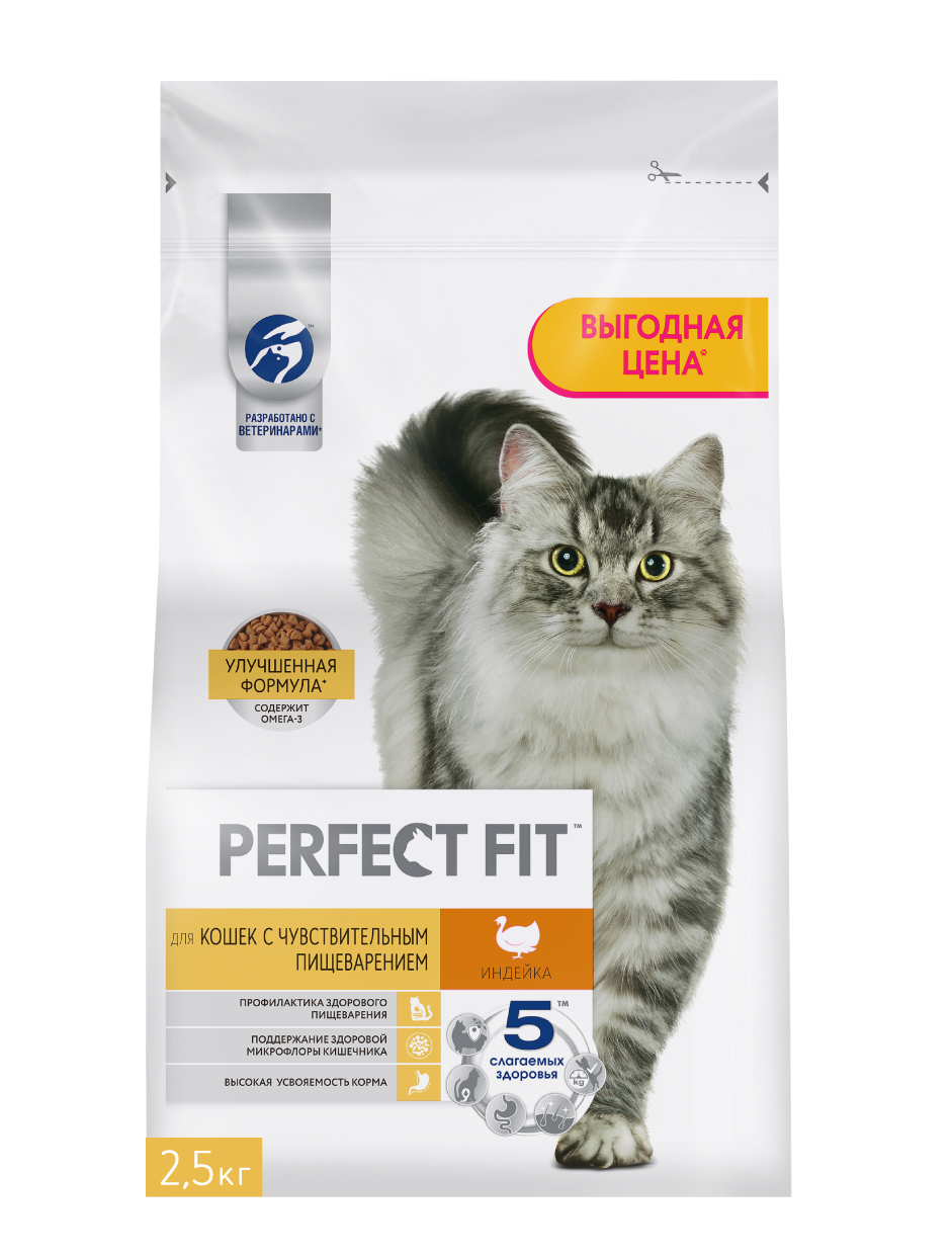 

Корм для кошек Perfect Fit с чувствительным пищеварением индейка сухой 10 кг