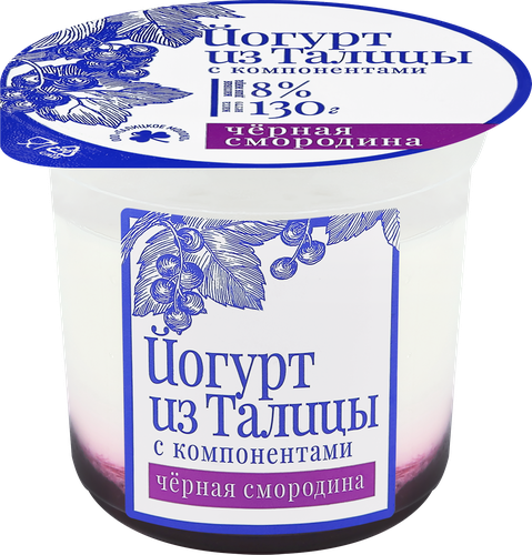 

Йогурт Из Талицы Деревенский смородина на сливках 8% 130 г