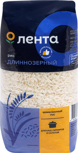 Рис ЛЕНТА длиннозерный 1 кг