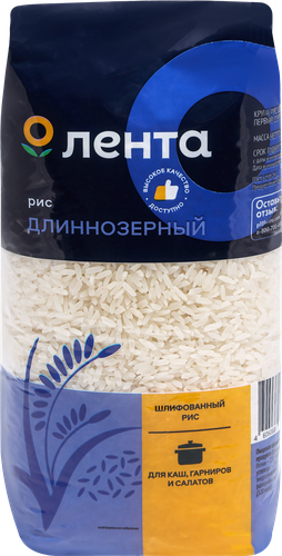

Рис ЛЕНТА длиннозерный 1 кг