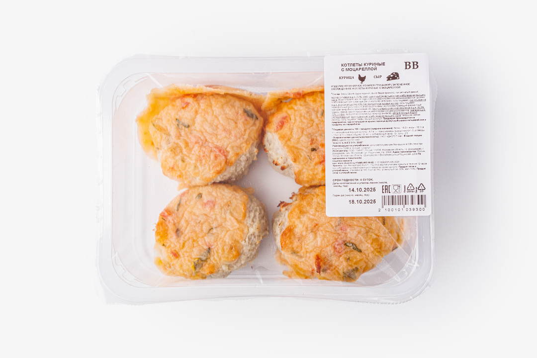 

Котлеты куриные ВкусВилл с моцареллой 300 г