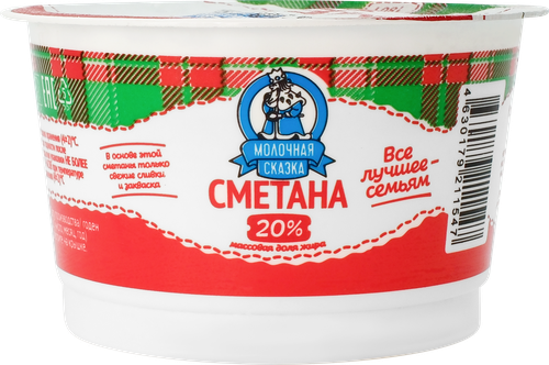 

Сметана Молочная сказка 20% без змж 180 г