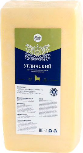 

Сыр Угличский 45% без змж вес
