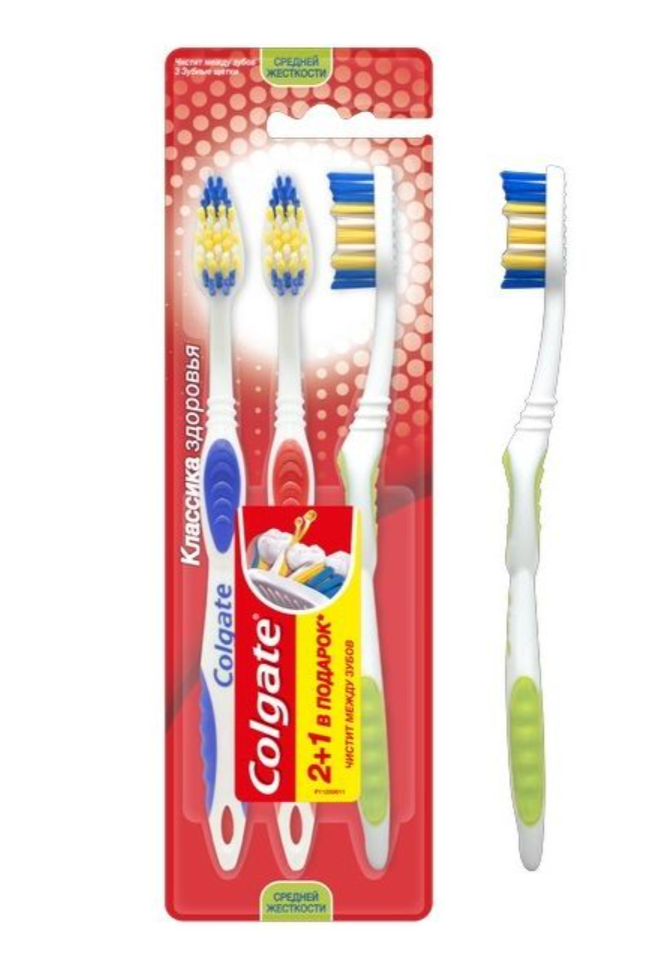 

Зубная щетка Colgate Классика здоровья многофункциональная средней жесткости 2+1 шт.цвет в ассортименте