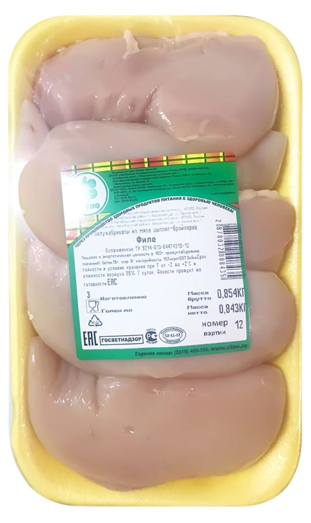 

Филе Ситно цыпленка-бройлера вес