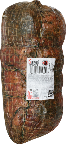 

Рулет Барский продукт Завиток из свинины чеснок зелень к/в вес до 1кг