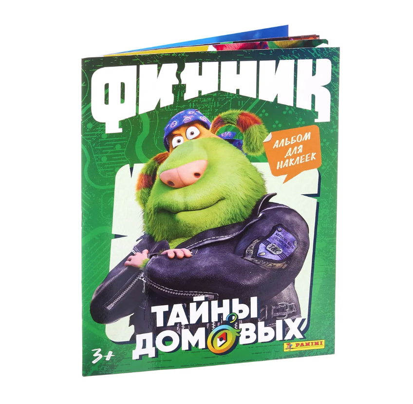 

Альбом для наклеек Panini Финник