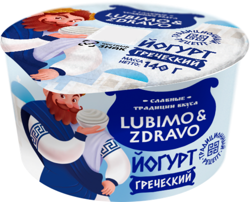 

Йогурт Lubimo&Zdravo Греческий 2.5% 140 г