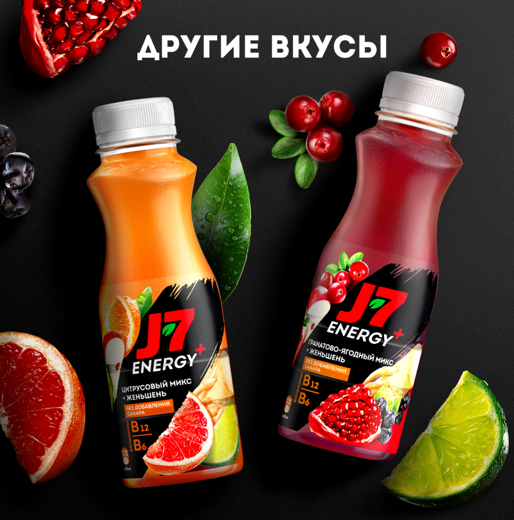 

Напиток Цитрусовый Микс J7 Energy+ с женьшенем и витаминами 0.3 л