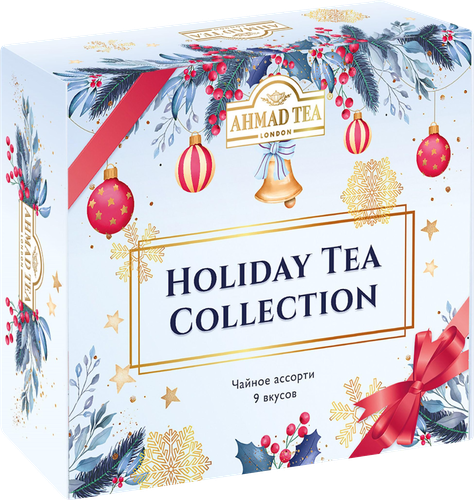 

Чайное ассорти Ahmad Tea Праздничная коллекция пакетики в конвертах 9 вкусов 79 г