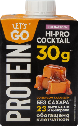 

Молочный коктейль Let's go Карамель обезжиренный 500 г