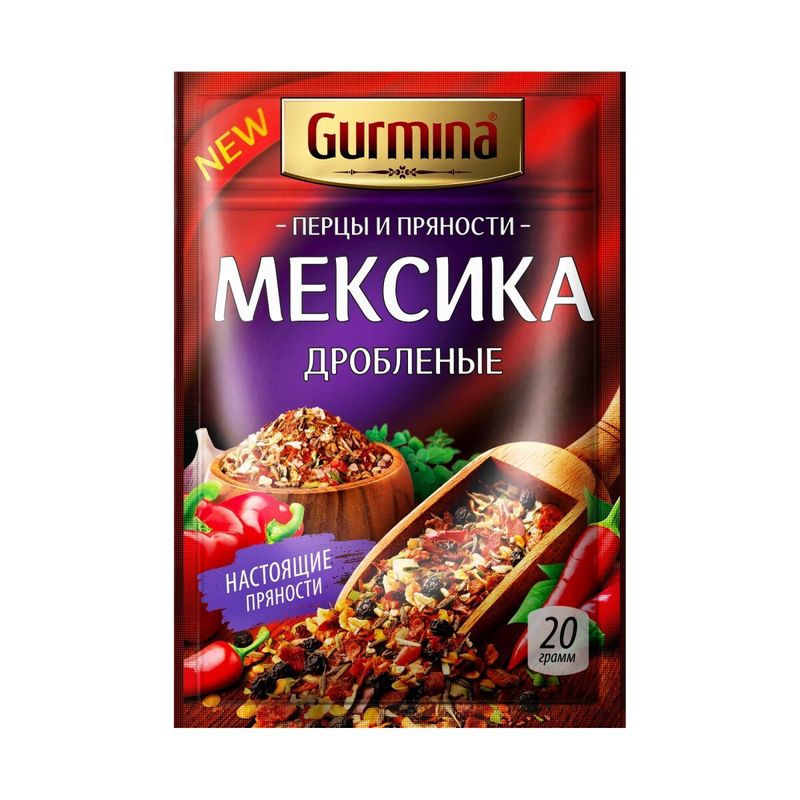 

Перцы и пряности Gurmina Мексика дробленые 20 г