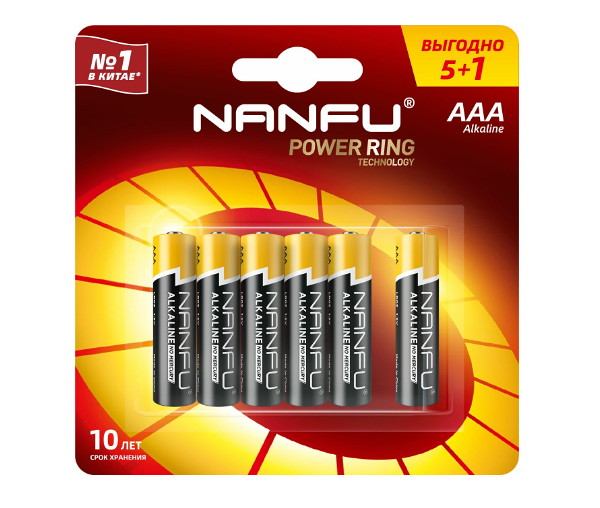 Батарейка Nanfu щелочная ААА 5+1 шт.