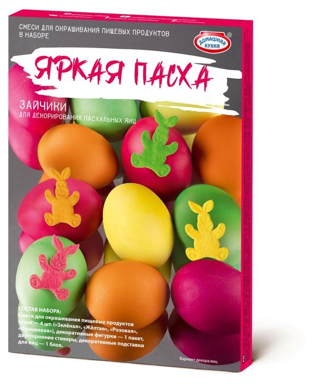 

Смеси Домашняя кухня Яркая Пасха для окрашивания пищевых продуктов