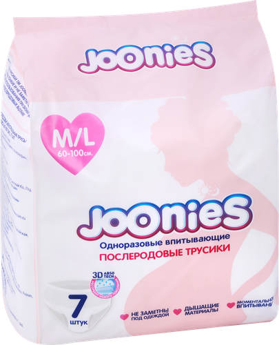 

Трусики послеродовые Joonies одноразовые M/L 60-100 см 7 шт.