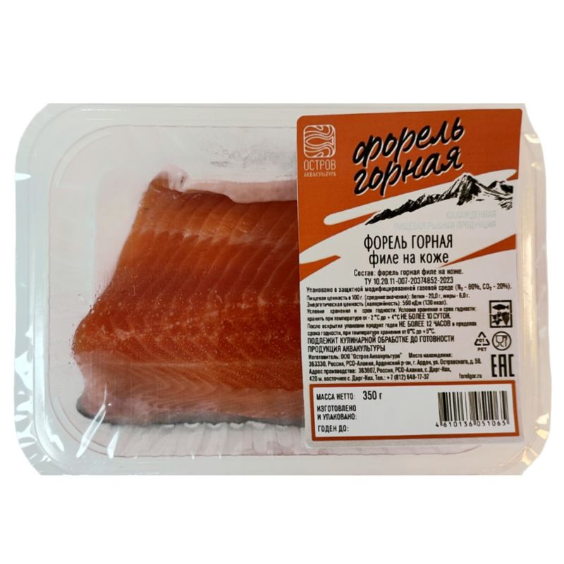 

Форель горная Остров Аквакультура филе на коже охлаждённая 350 г
