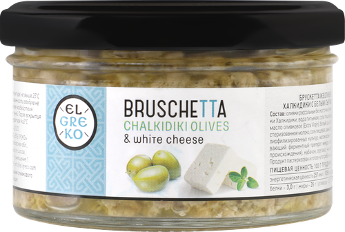 

Брускетта EVROS Ecogreece из оливок Халкидики с белым сыром