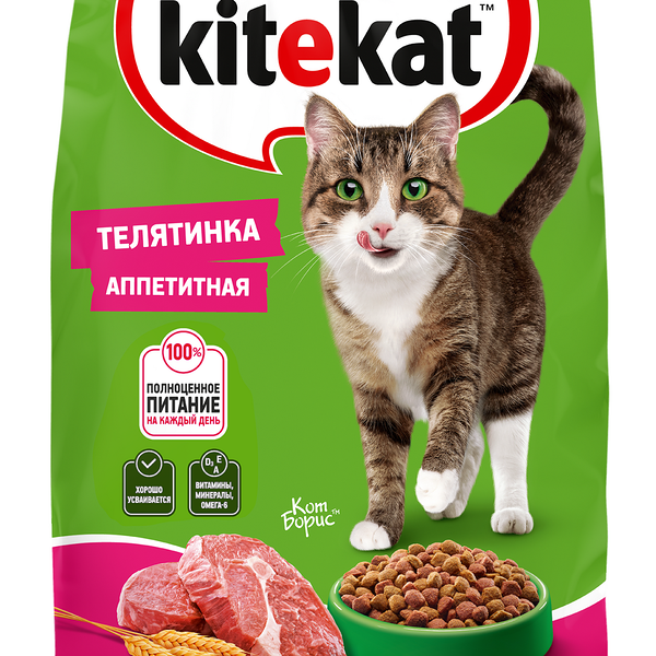 Корм сухой для кошек Kitekat Телятинка Аппетитная 1.3 кг