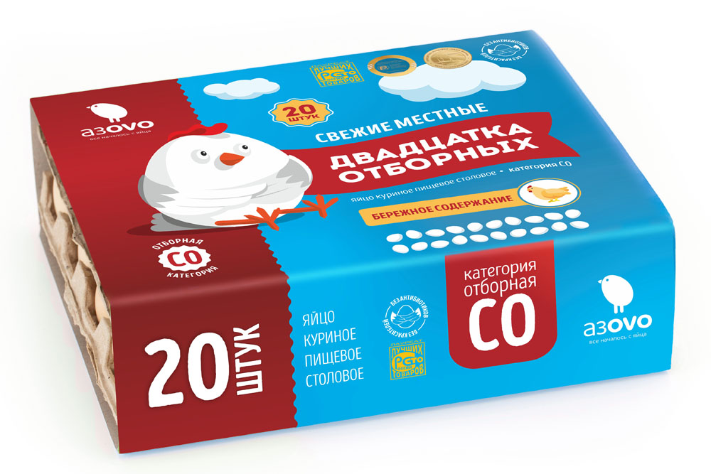 

Яйцо куриное АзOVO С0 20 шт