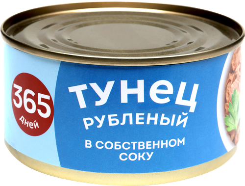 

Тунец 365 дней рубленый в собственном соку 185 г