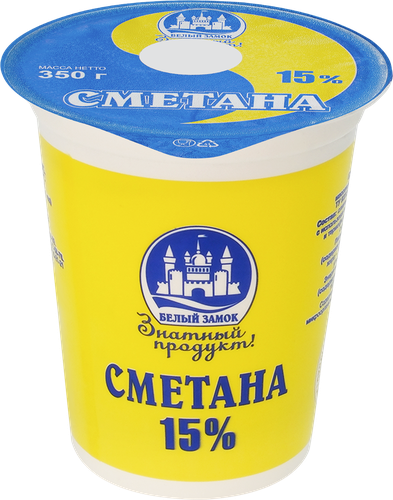 

Сметана Белый замок 15%, без змж 350 г