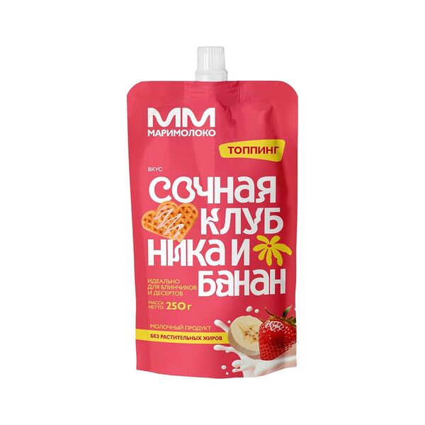 Прод молоч МариМолоко сгущ соч клуб и банан на осн сывор топпинг 1% 250г д/п