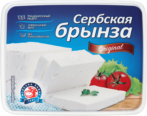 

Сыр Mlekara Sabac Сербская Брынза 40% 200 г