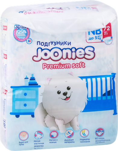 

Подгузники Joonies Premium Soft NB 0-5 кг 72 шт.