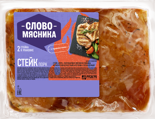 

Свинина Слово мясника стейк бескостный, категория А, 280 г